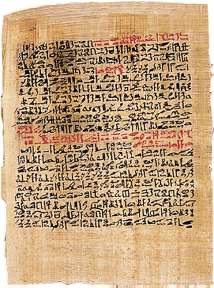 Ebers Papyrus page
